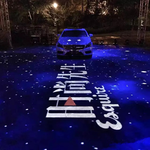 第四屆烏鎮(zhèn)戲劇節(jié) 時(shí)尚先生3D投影秀