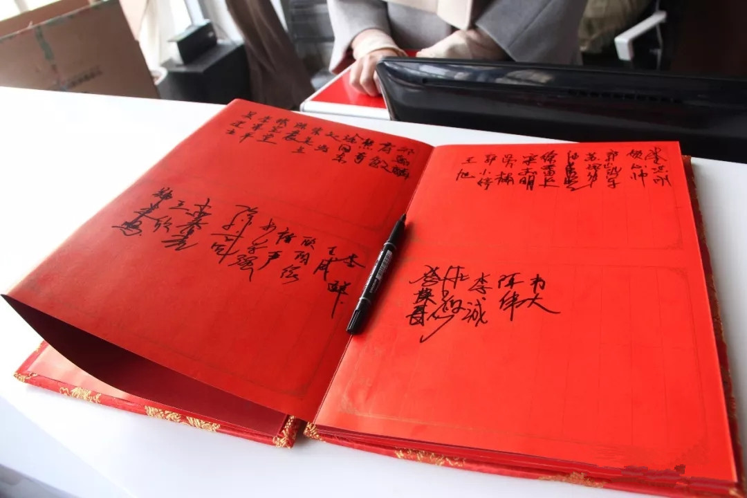 《十年相伴 感恩有你》年度總結(jié)表彰大會(huì) 圓滿落幕！